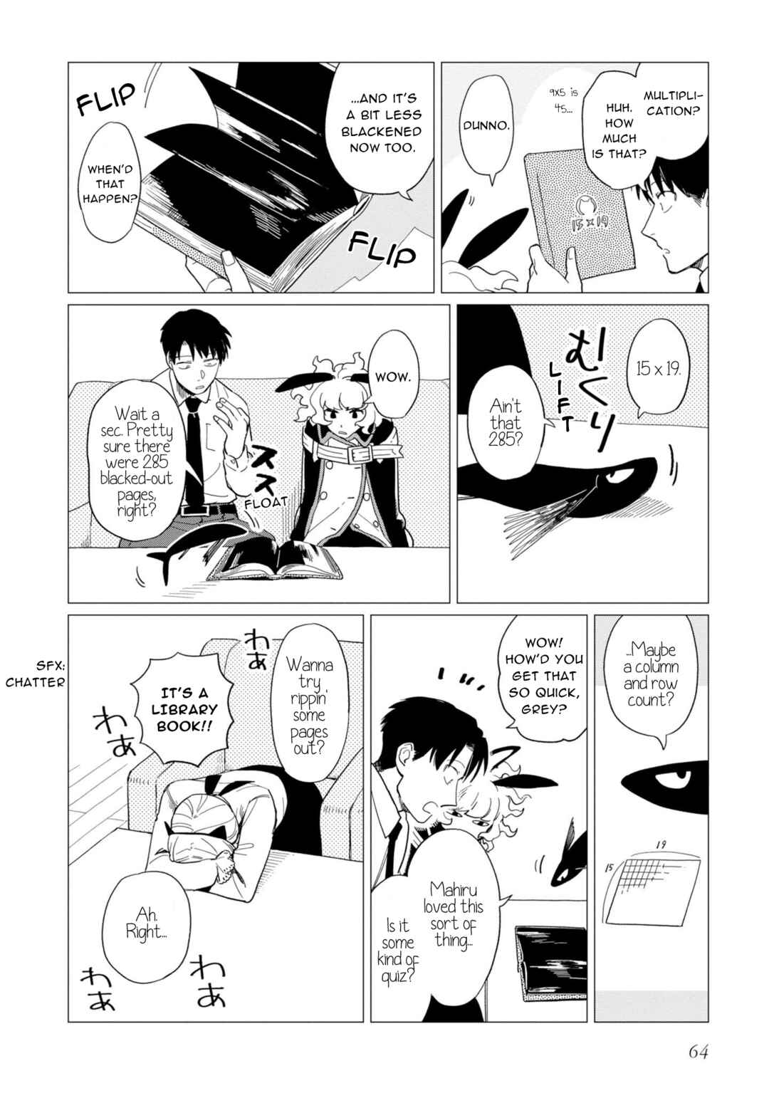 Shinozaki-kun no Mente Jijou Chapter 14 - Page 30