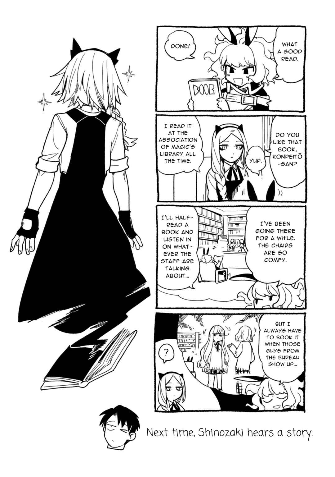 Shinozaki-kun no Mente Jijou Chapter 14 - Page 33