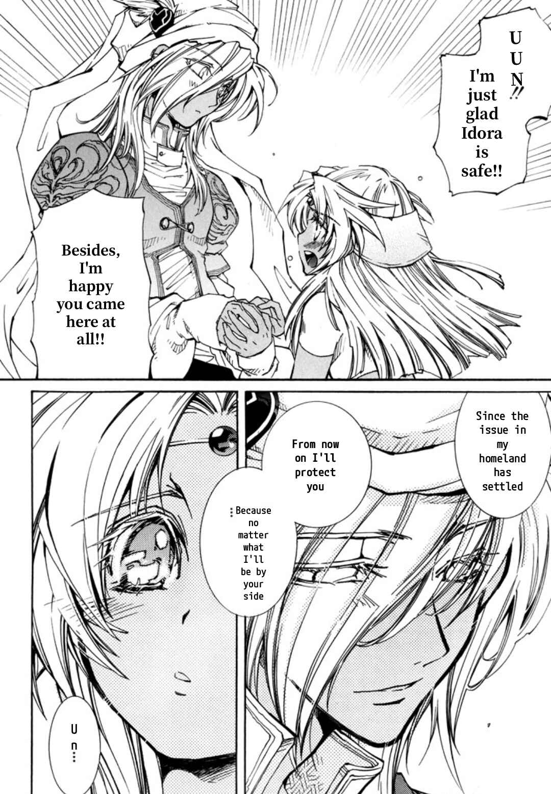 Erementar Gerad -Aozora no Senki- Chapter 25 - Page 18