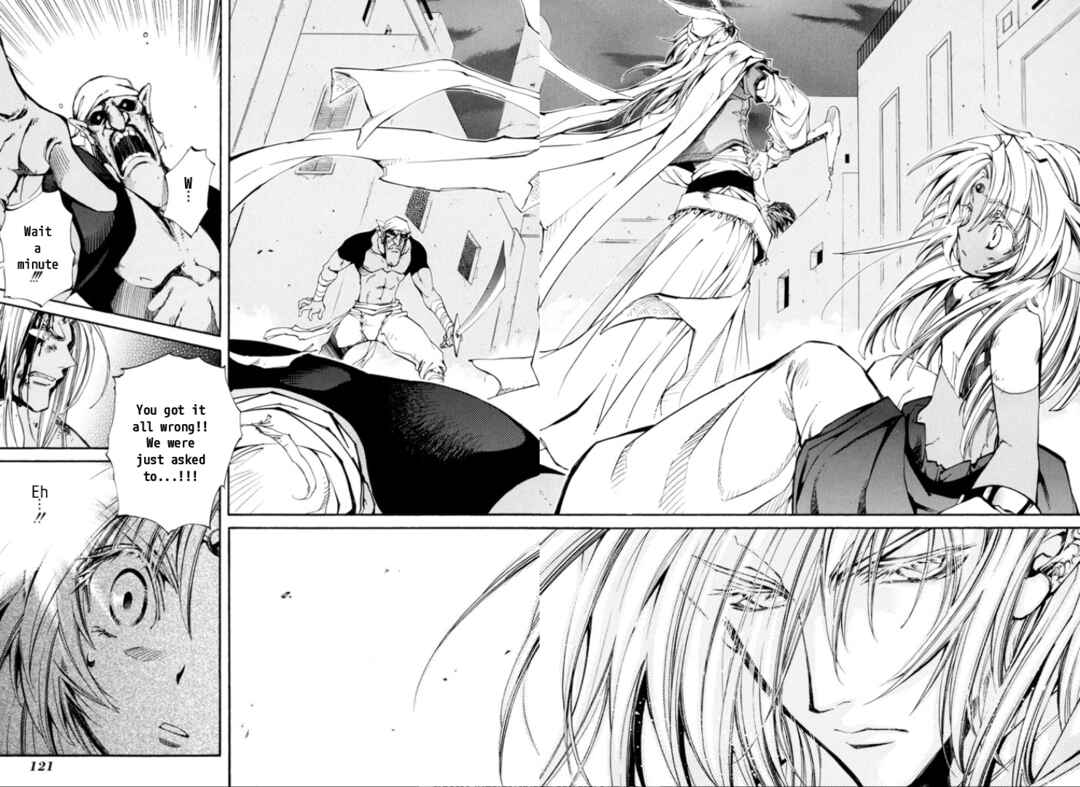 Erementar Gerad -Aozora no Senki- Chapter 25 - Page 2
