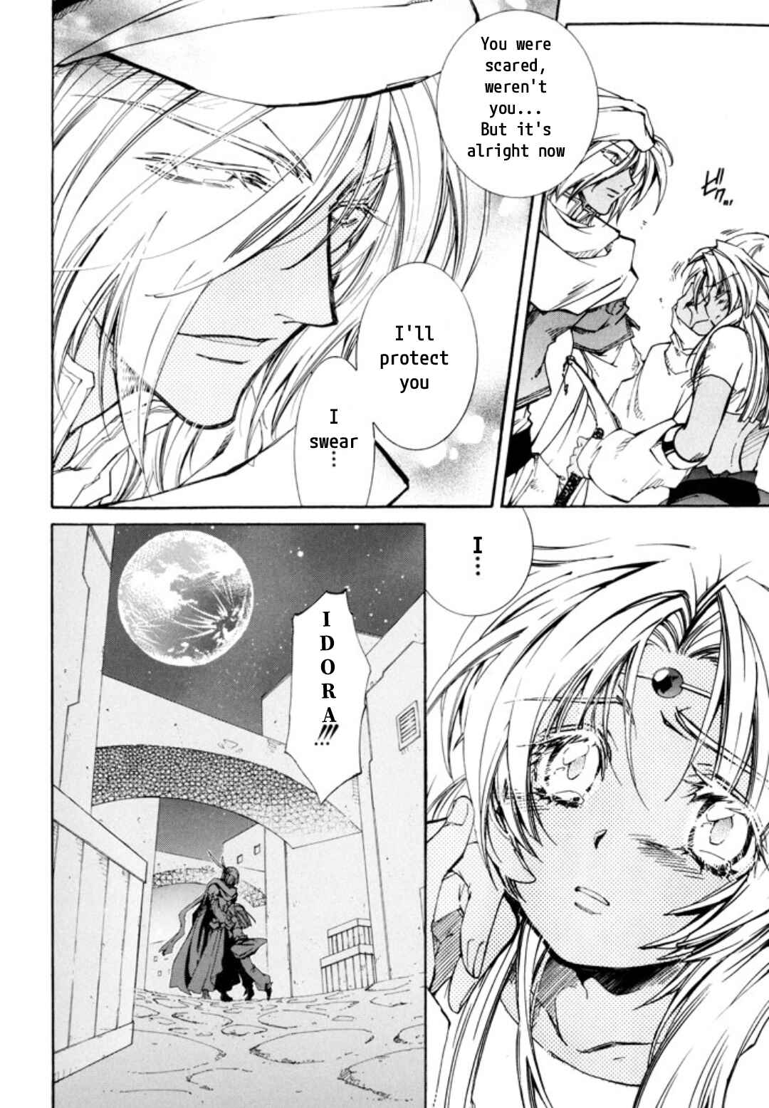 Erementar Gerad -Aozora no Senki- Chapter 25 - Page 7