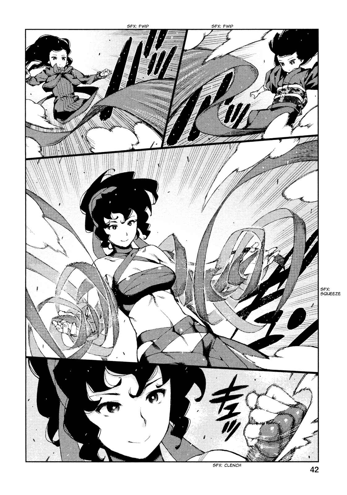 Tsugumomo Chapter 68 - Page 12