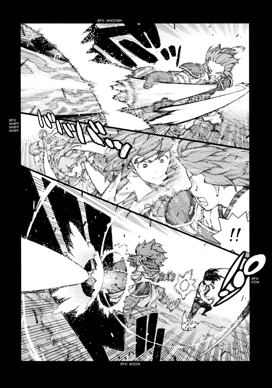 Tsugumomo Chapter 68 - Page 2
