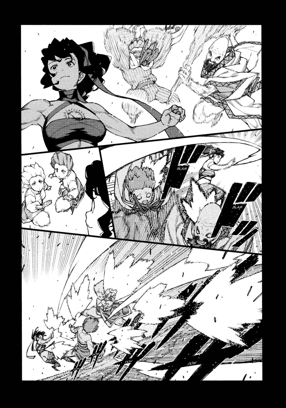 Tsugumomo Chapter 68 - Page 3