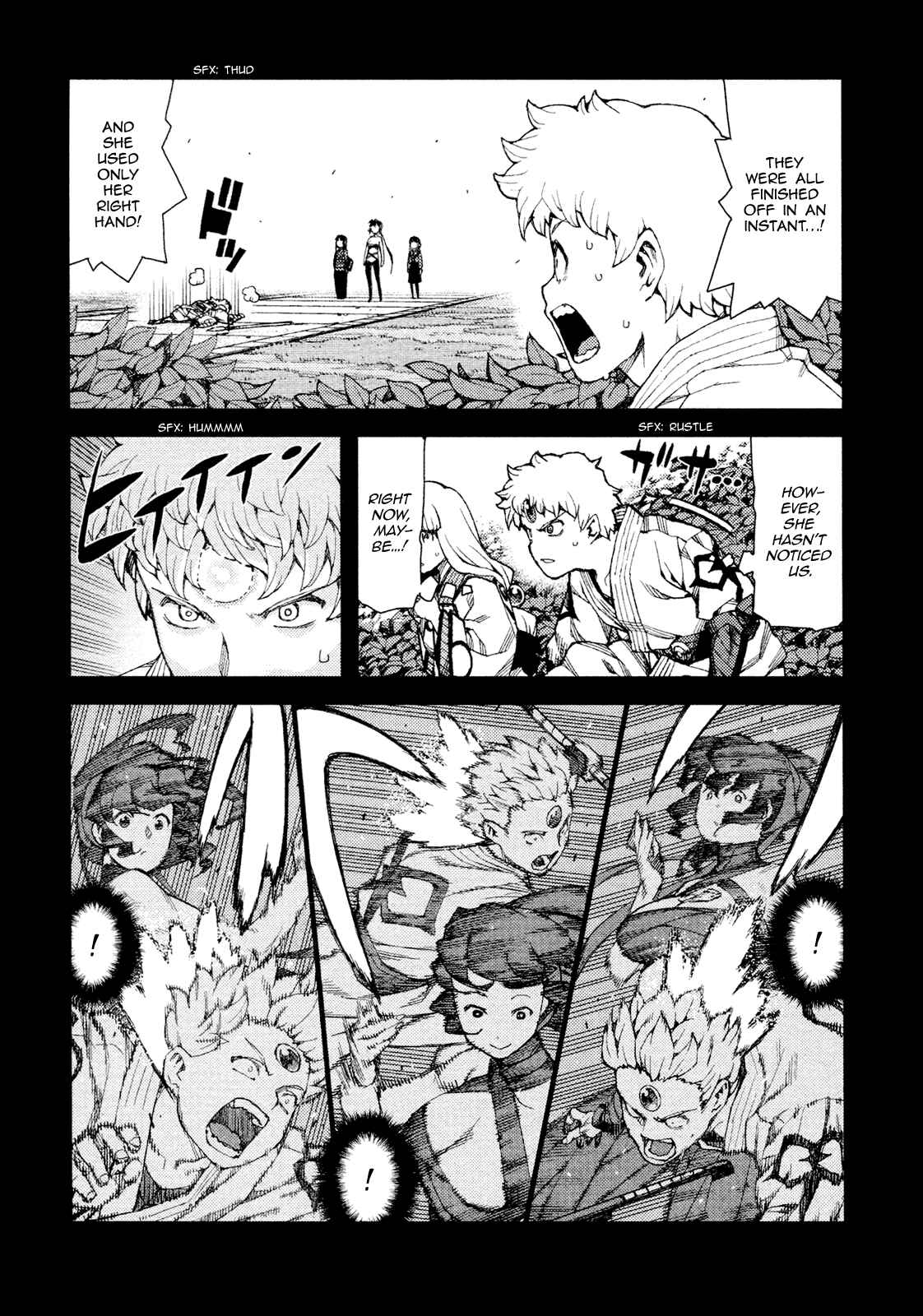 Tsugumomo Chapter 68 - Page 6