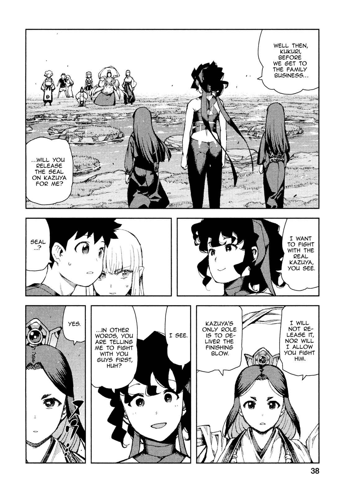 Tsugumomo Chapter 68 - Page 8