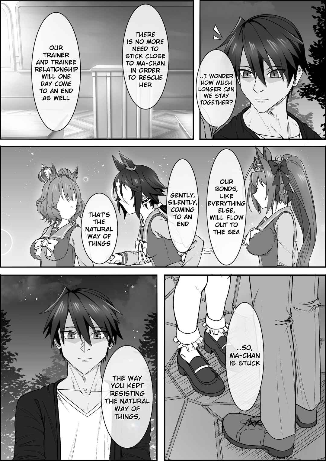 Your Eyes Only Chapter 3.5 - Page 2