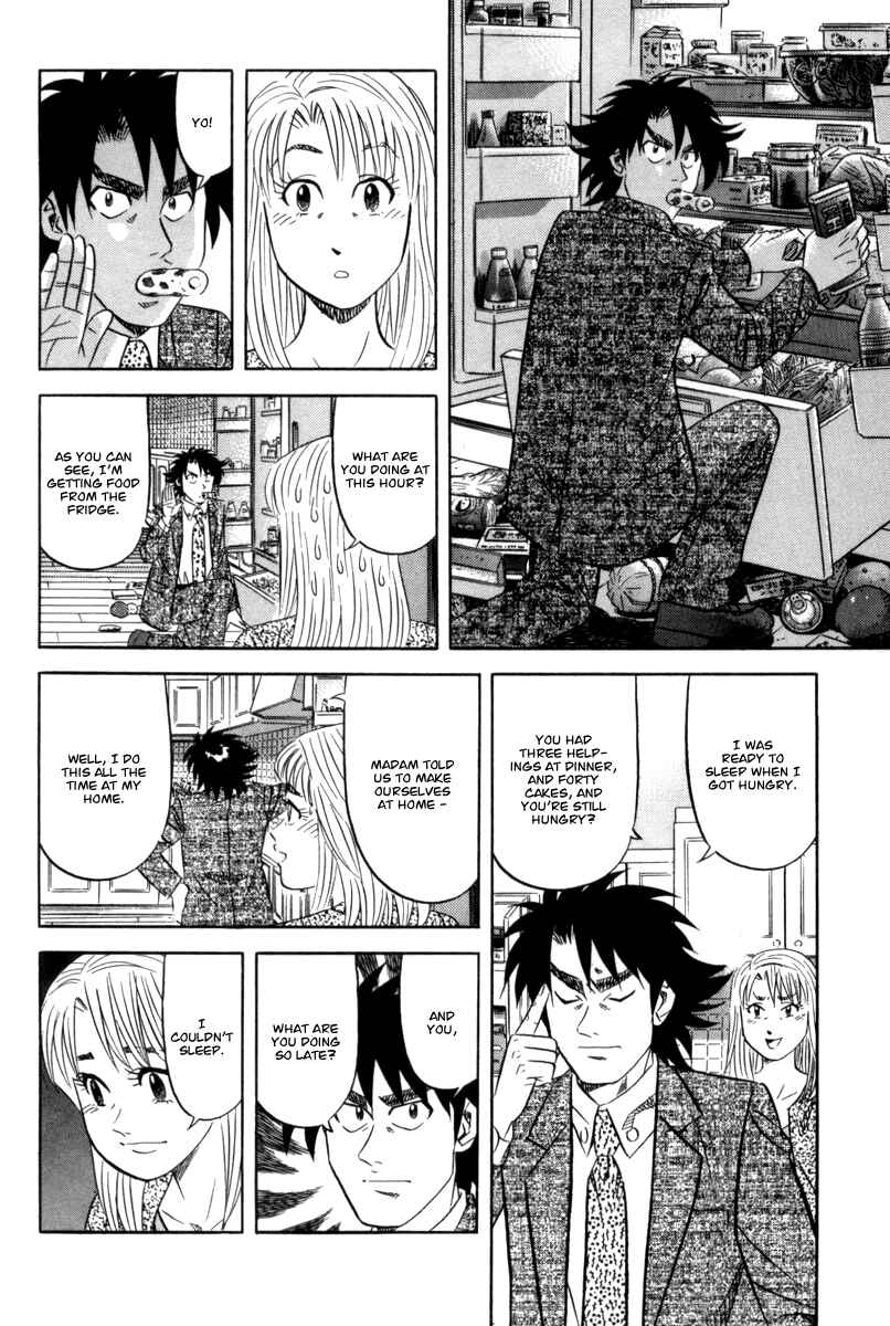 The Case Files of the Gourmand Detective Chapter 13 - Page 19
