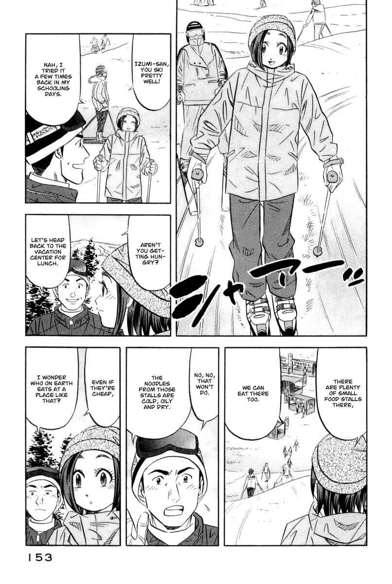 The Case Files of the Gourmand Detective Chapter 13 - Page 2