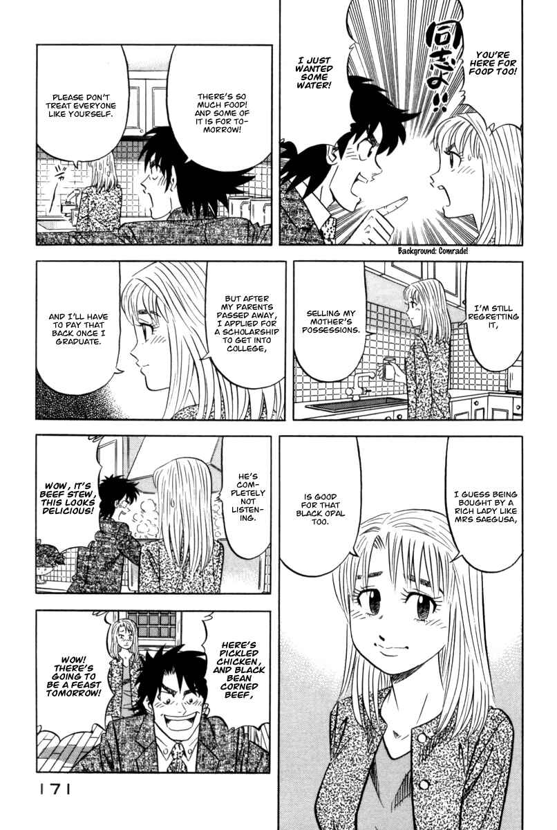 The Case Files of the Gourmand Detective Chapter 13 - Page 20
