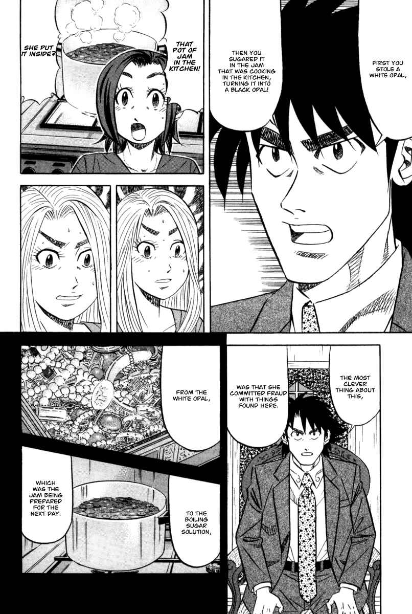 The Case Files of the Gourmand Detective Chapter 13 - Page 27