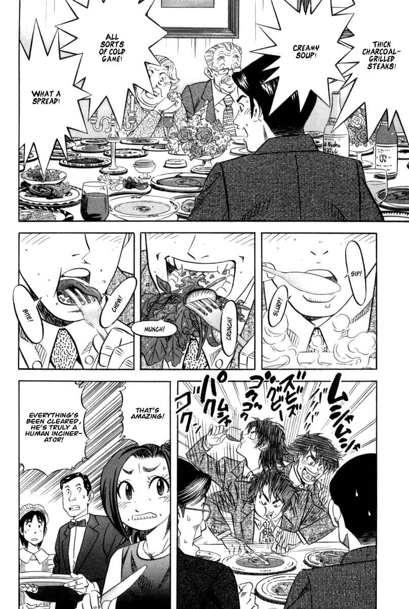 The Case Files of the Gourmand Detective Chapter 13 - Page 9