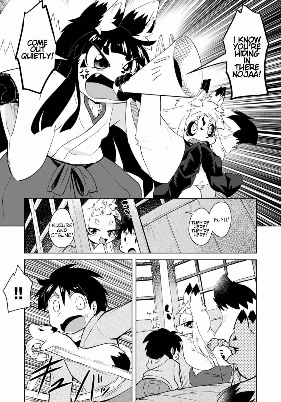 Wazawai Kitsune no Kuzure-chan Chapter 6 - Page 13