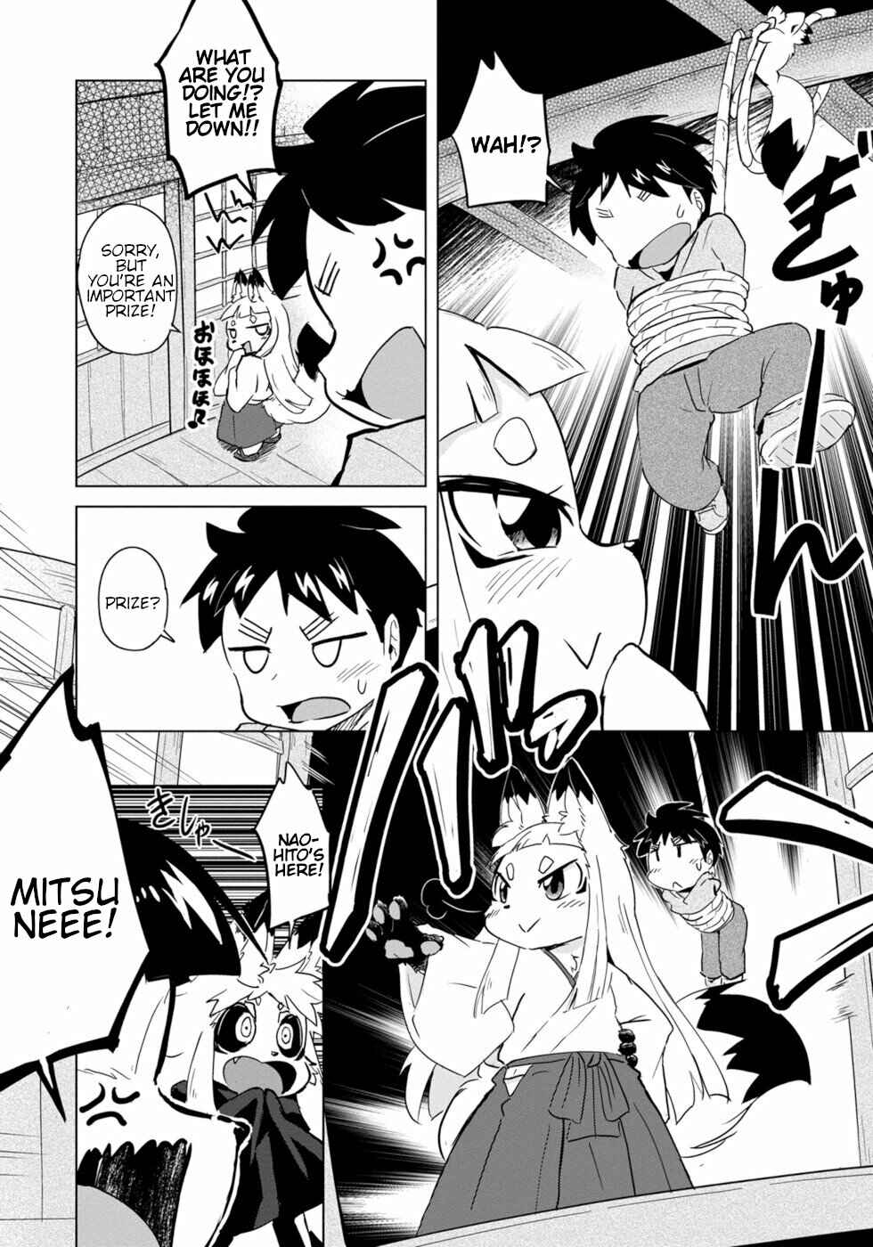 Wazawai Kitsune no Kuzure-chan Chapter 6 - Page 14