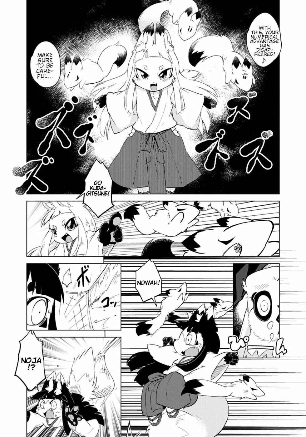 Wazawai Kitsune no Kuzure-chan Chapter 6 - Page 18