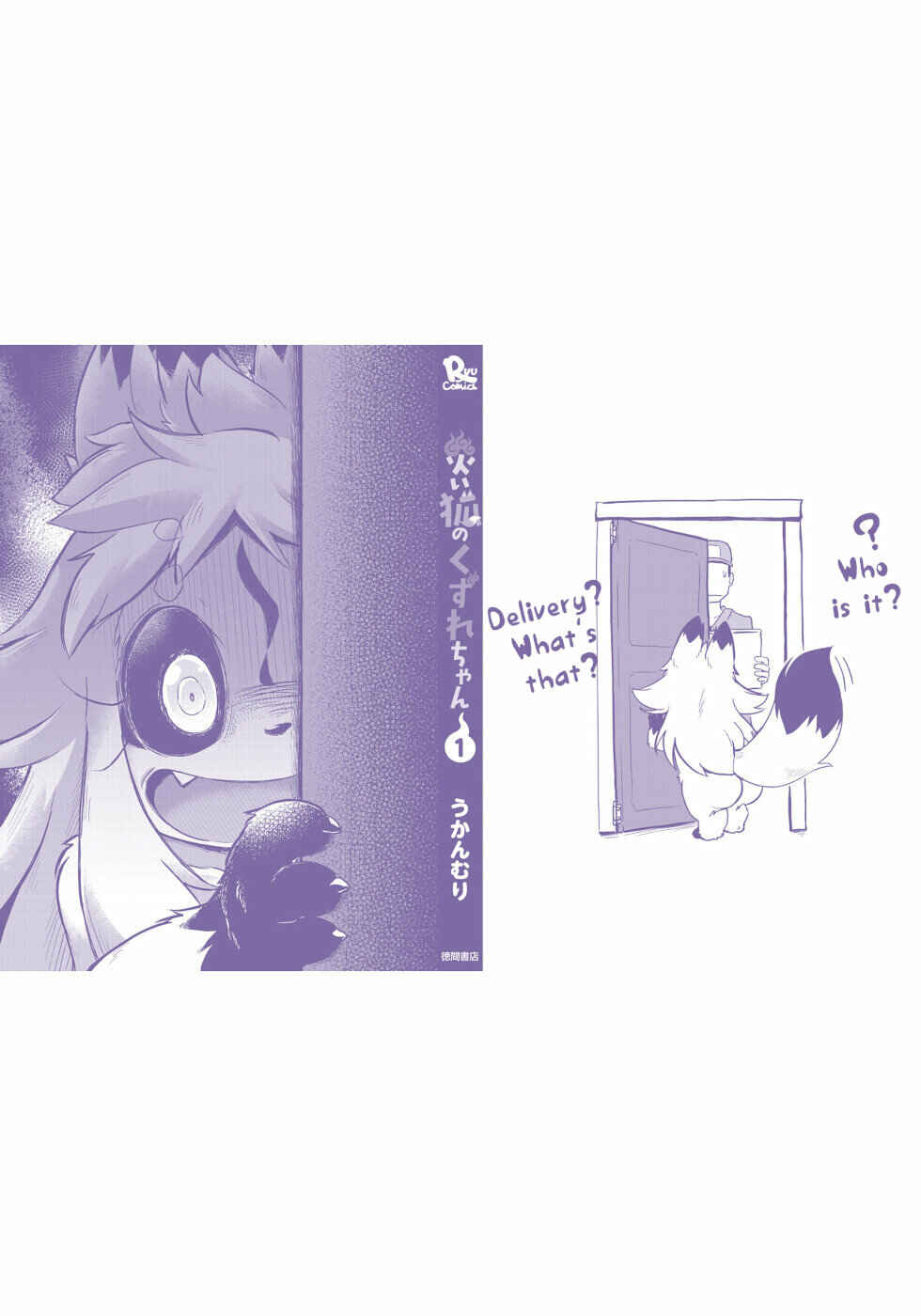 Wazawai Kitsune no Kuzure-chan Chapter 6 - Page 28