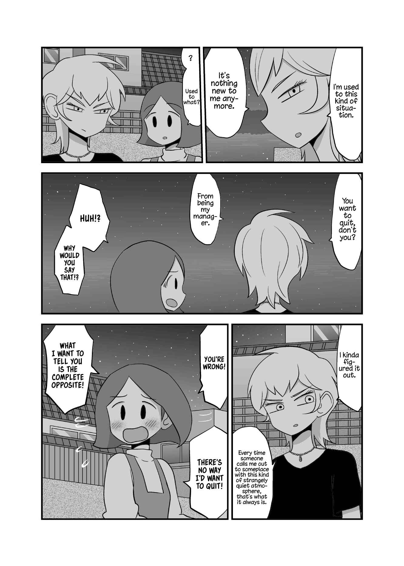 Yuri Natsu: Minshuku Kagaya Chapter 46 - Page 2