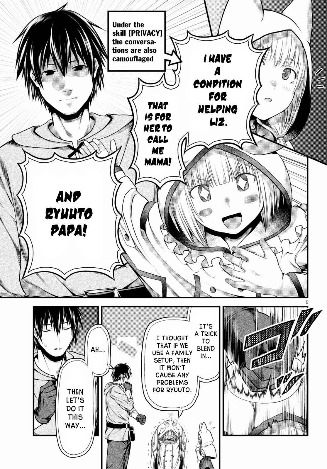Murabito desu ga Nani ka? Chapter 37 - Page 11