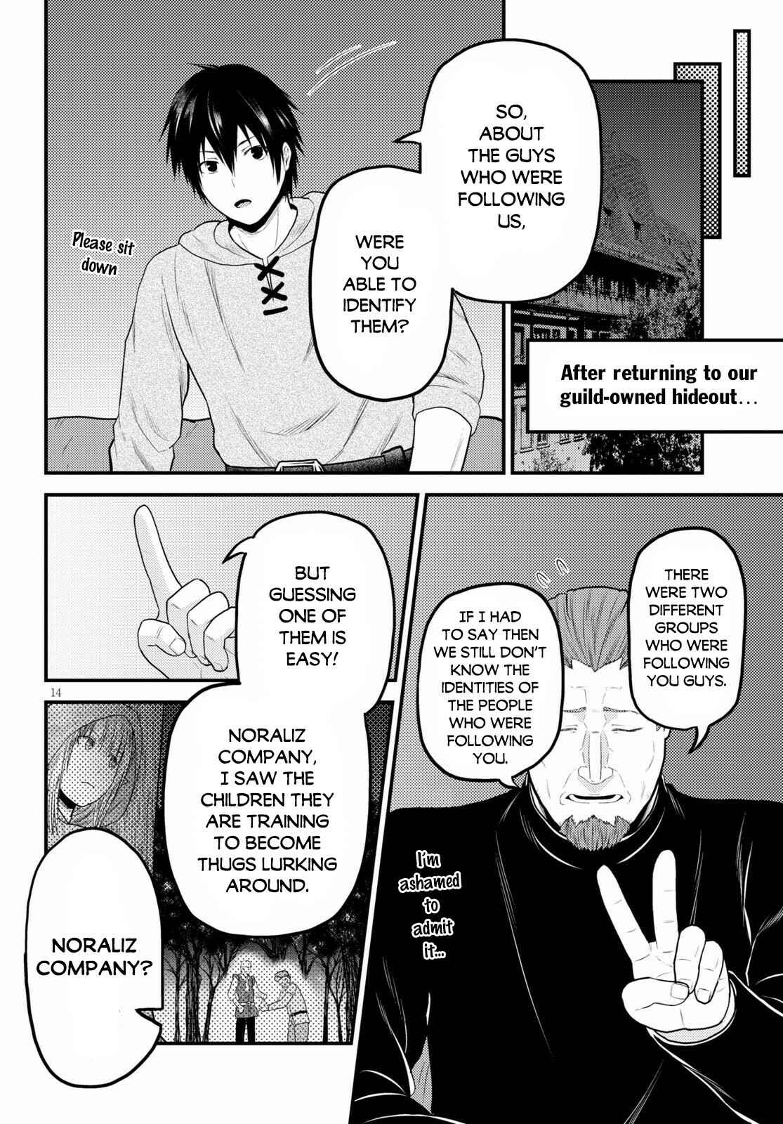 Murabito desu ga Nani ka? Chapter 37 - Page 16