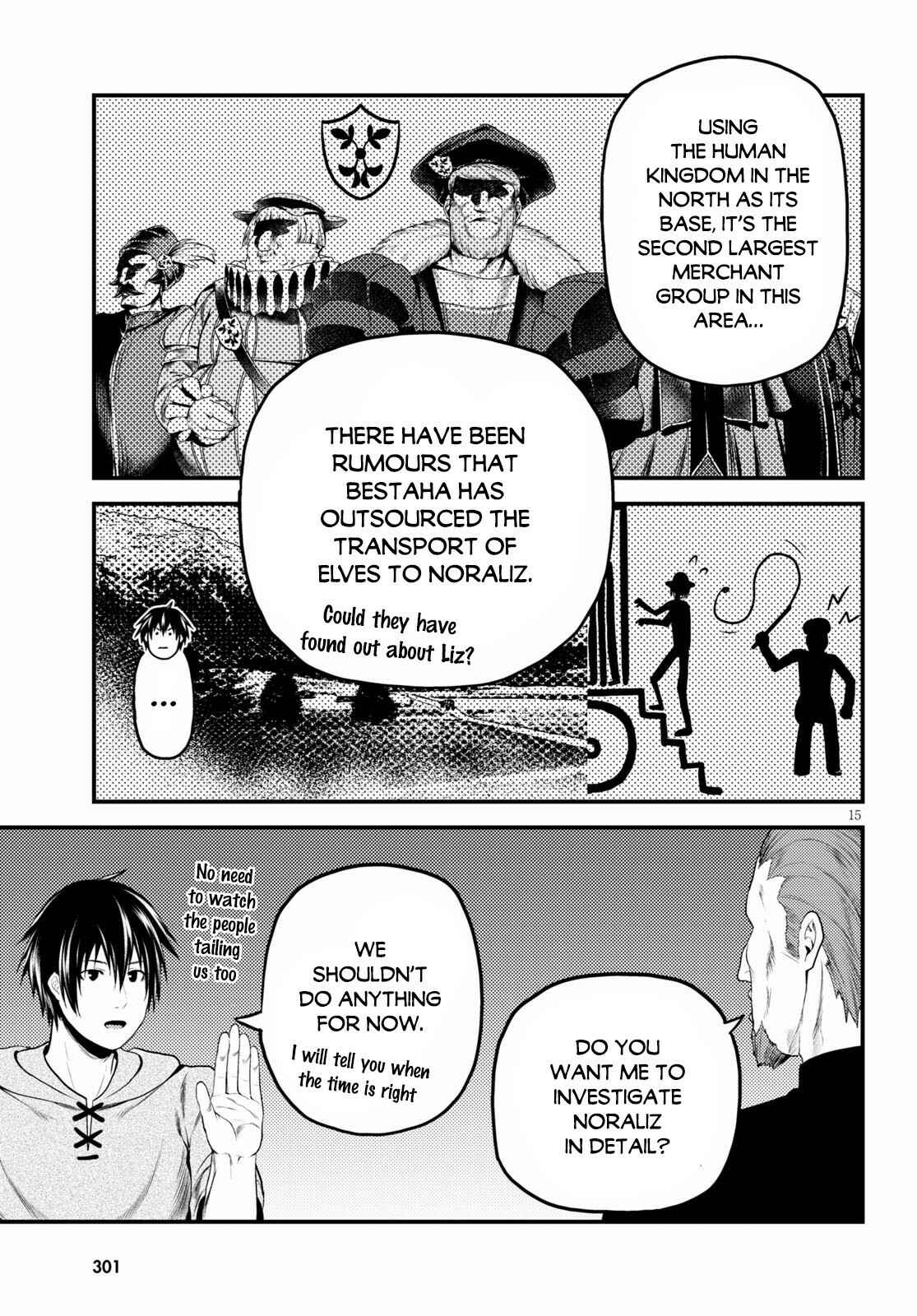 Murabito desu ga Nani ka? Chapter 37 - Page 17