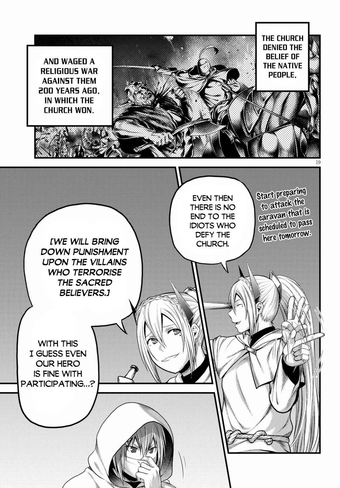Murabito desu ga Nani ka? Chapter 37 - Page 21