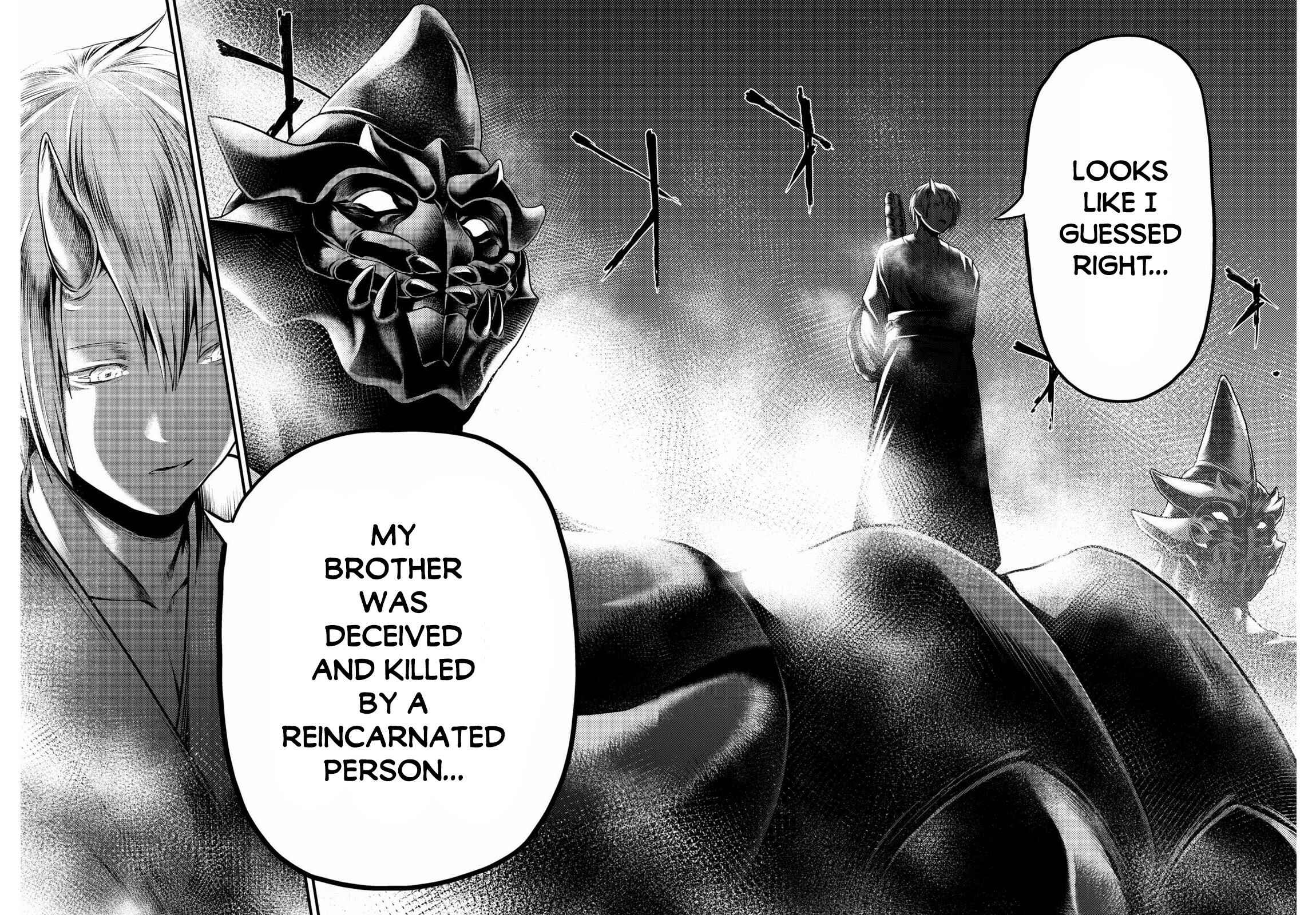 Murabito desu ga Nani ka? Chapter 37 - Page 26