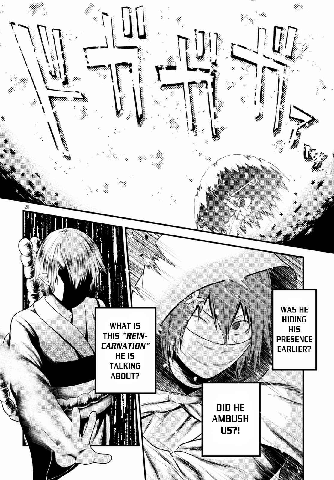 Murabito desu ga Nani ka? Chapter 37 - Page 29