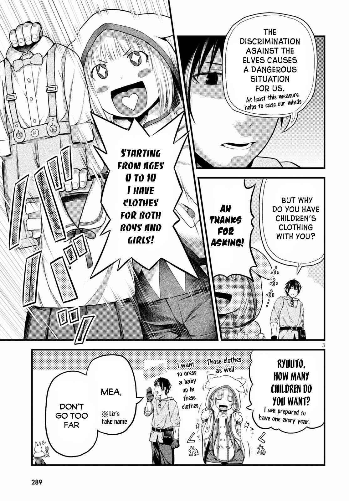 Murabito desu ga Nani ka? Chapter 37 - Page 5