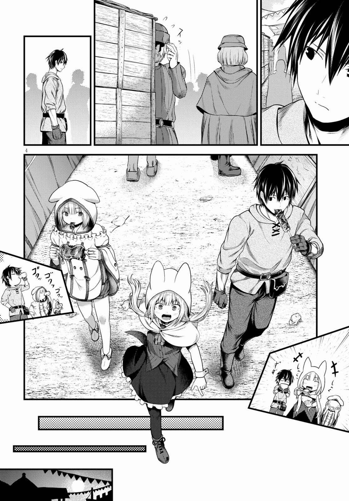 Murabito desu ga Nani ka? Chapter 37 - Page 6