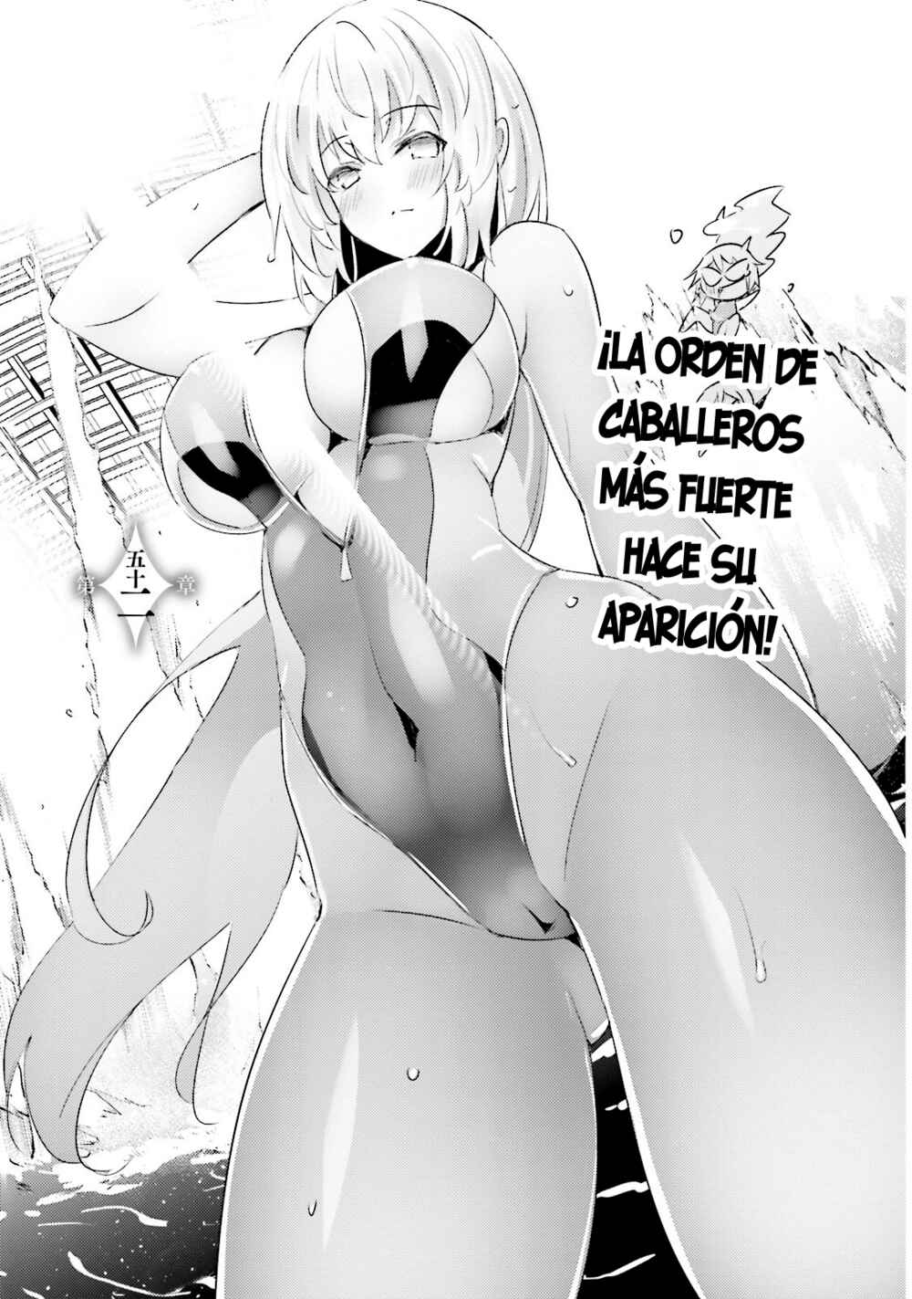 Magika no Kenshi to Shoukan Maou Chapter 52 - Page 10