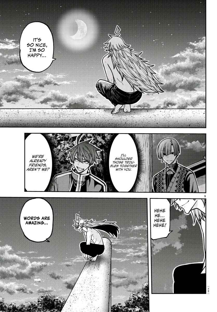 Tougen Anki Chapter 212 - Page 10