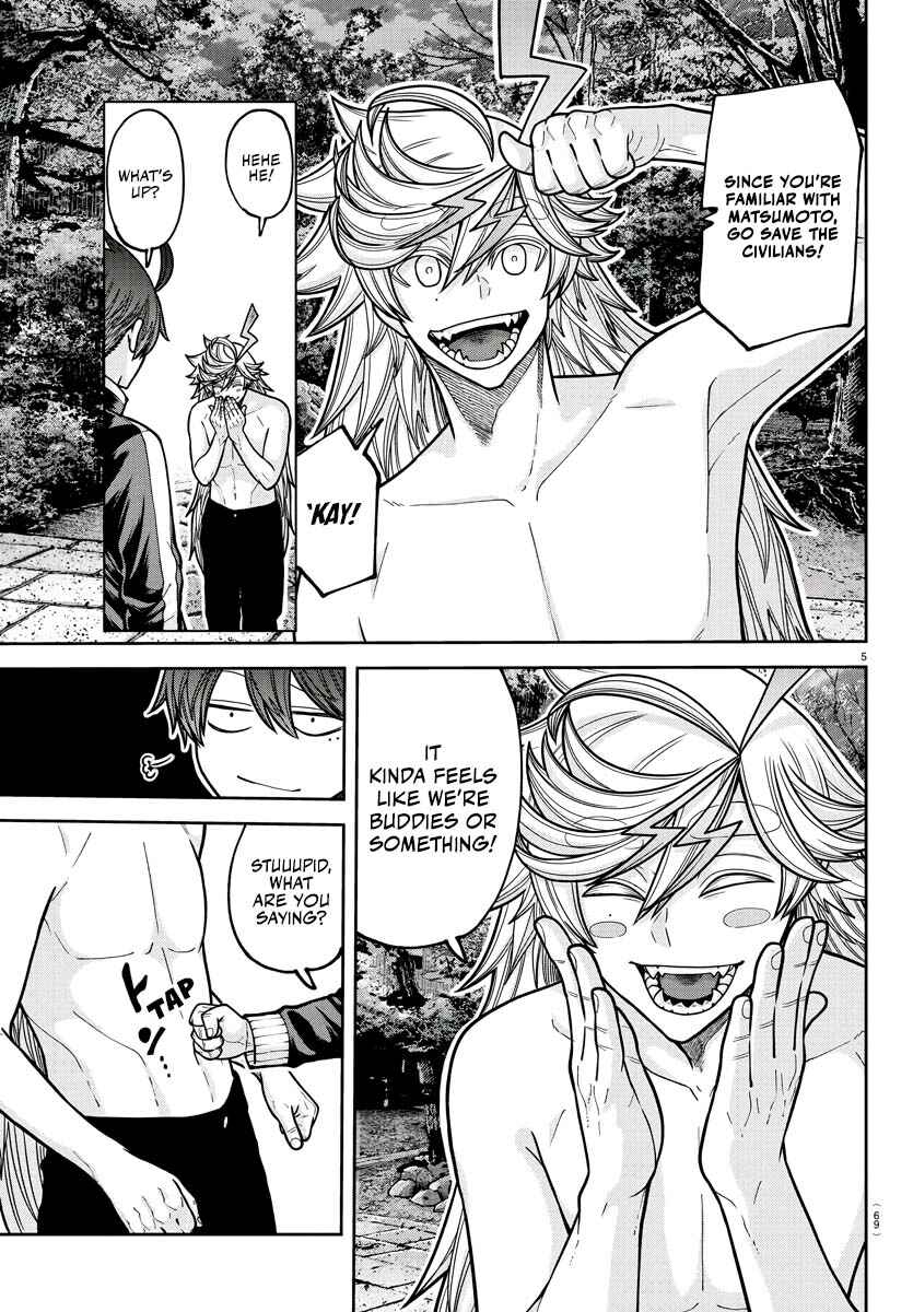 Tougen Anki Chapter 212 - Page 6