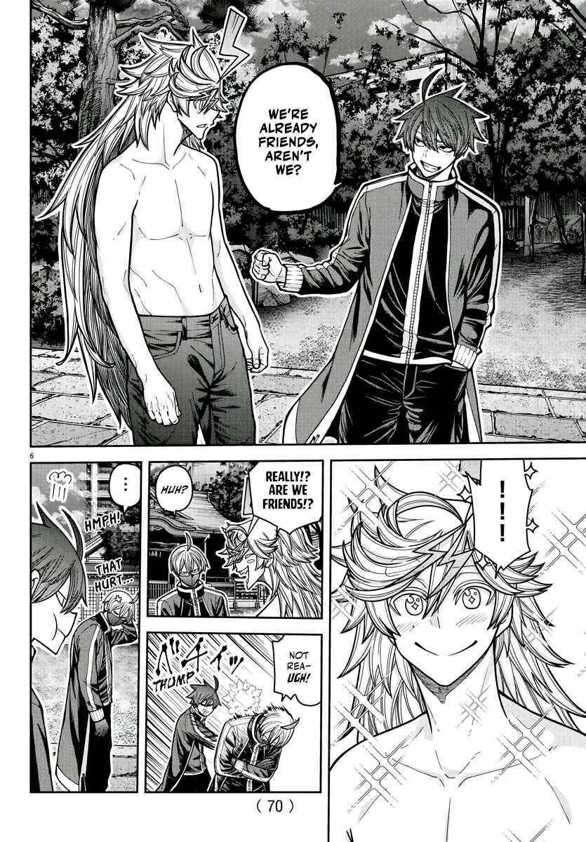 Tougen Anki Chapter 212 - Page 7