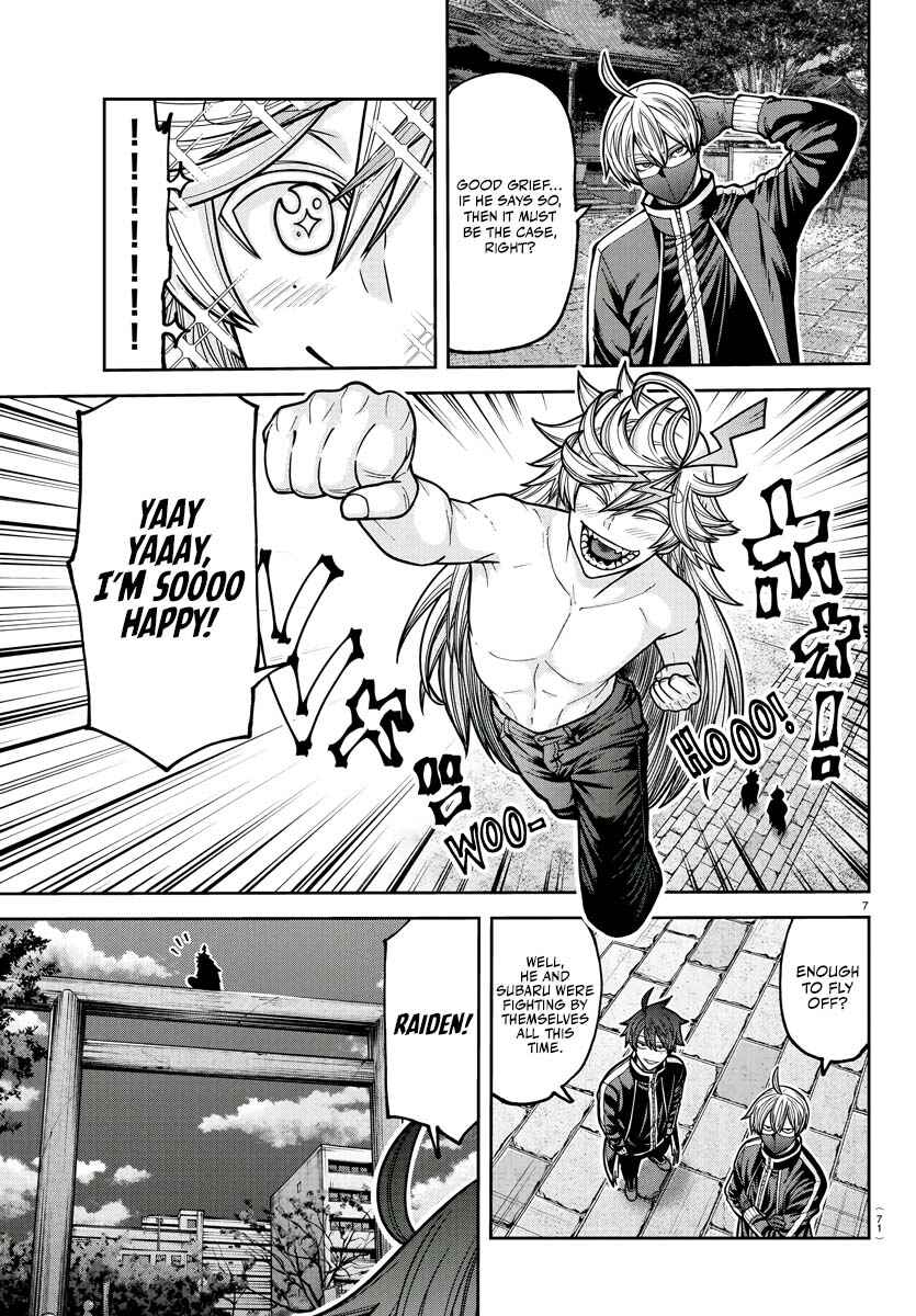 Tougen Anki Chapter 212 - Page 8