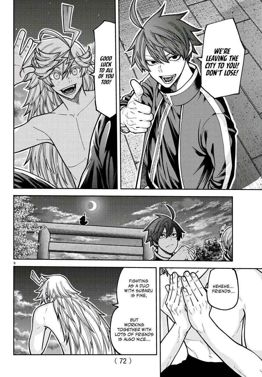 Tougen Anki Chapter 212 - Page 9