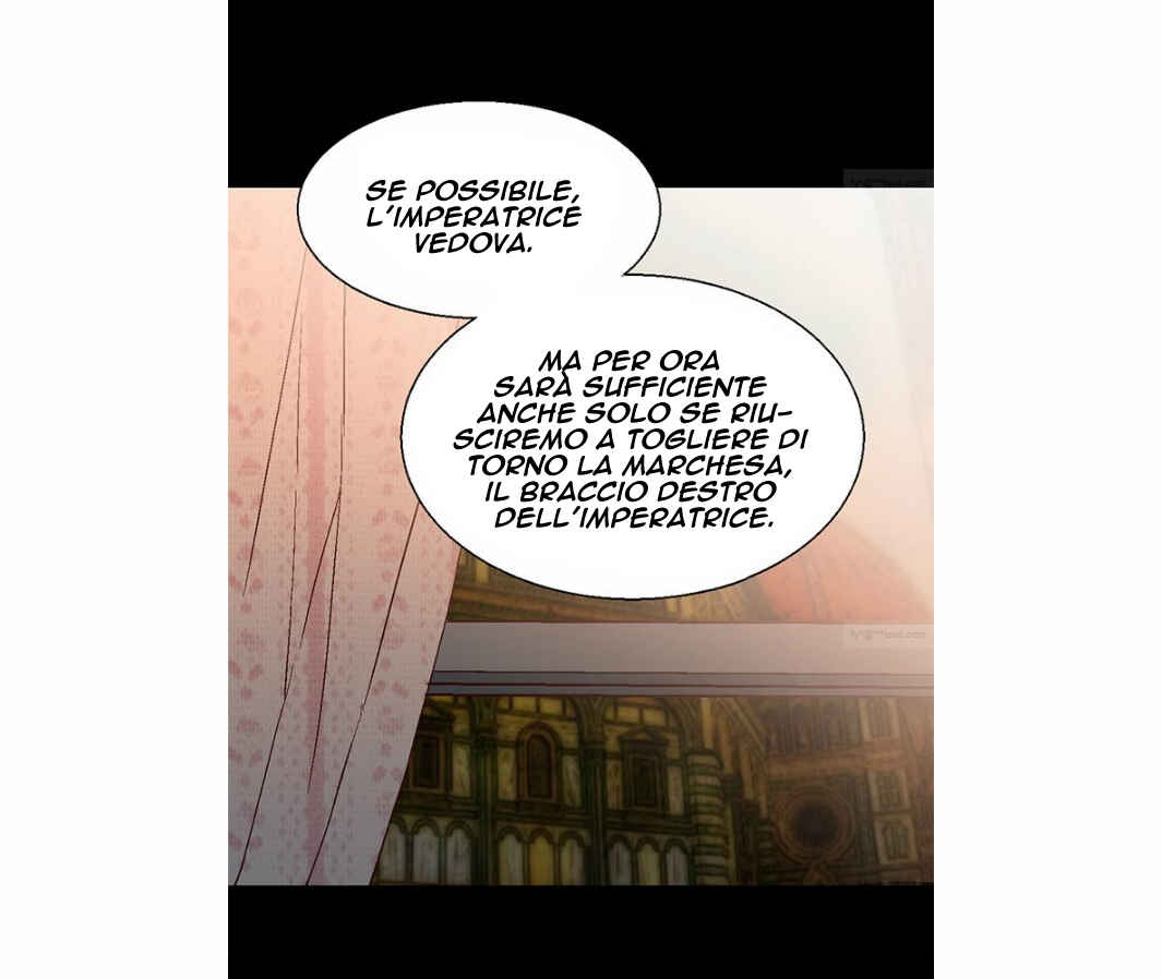 Empress of Another World Chapter 15 - Page 11