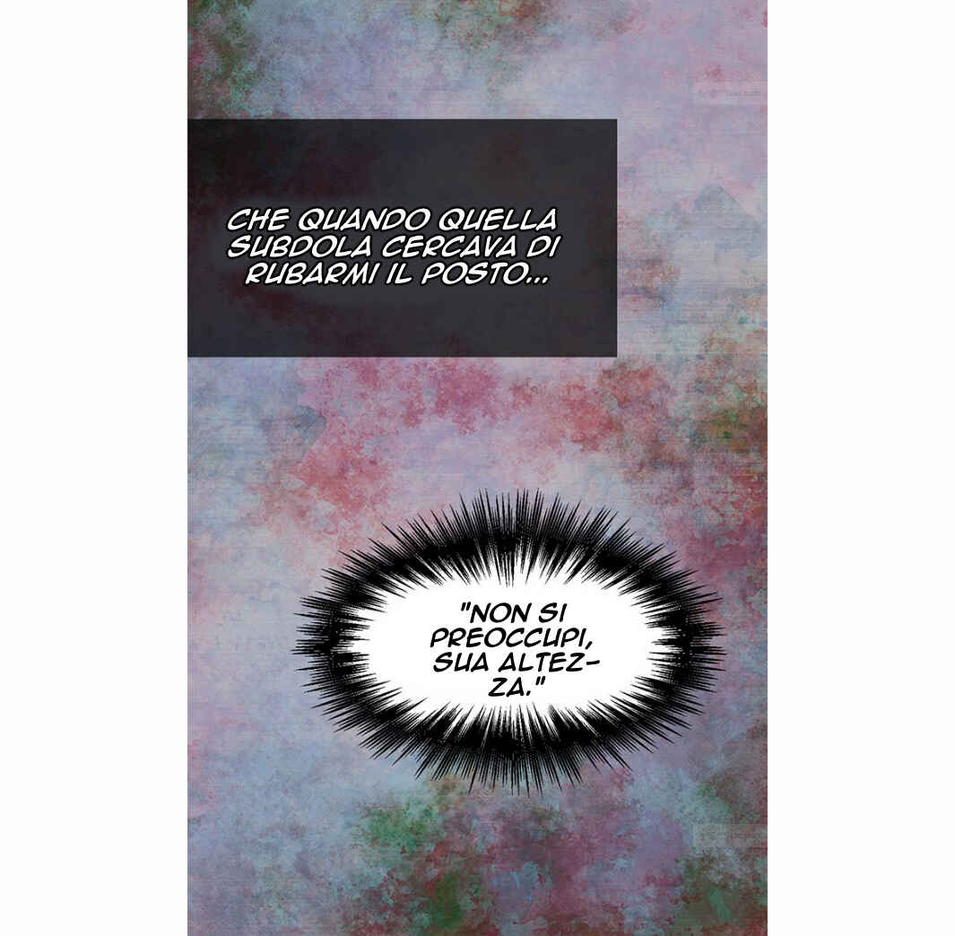 Empress of Another World Chapter 15 - Page 23
