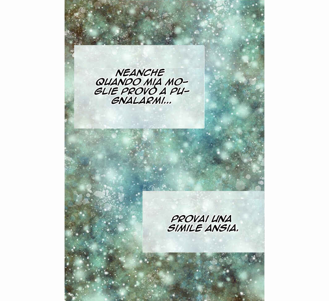 Empress of Another World Chapter 15 - Page 26