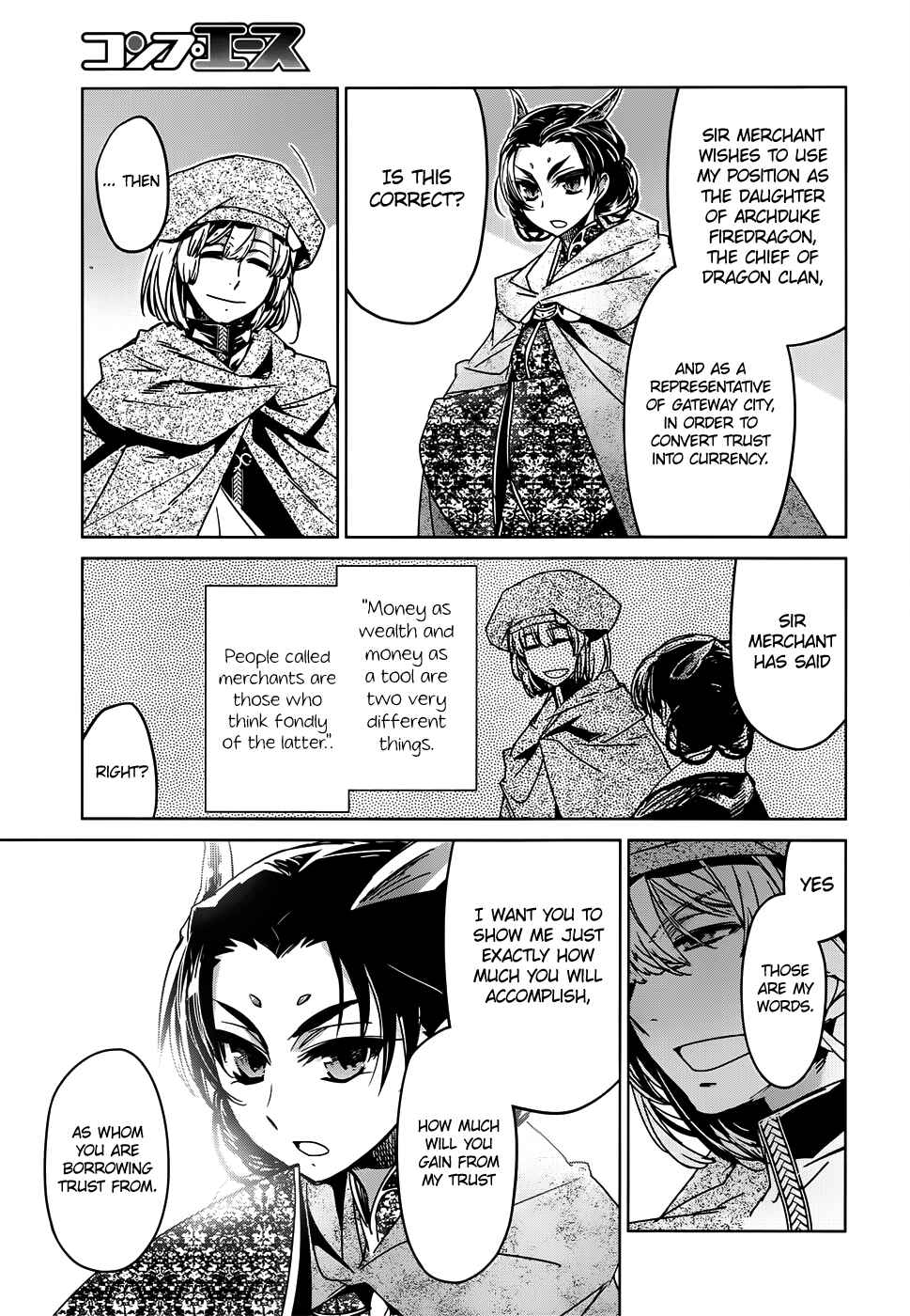 MAOYU : Archenemy and Hero “Become mine, Hero” “I refuse!” Chapter 34 - Page 26