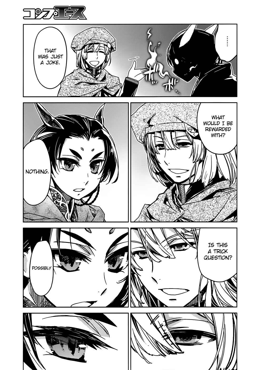 MAOYU : Archenemy and Hero “Become mine, Hero” “I refuse!” Chapter 34 - Page 28