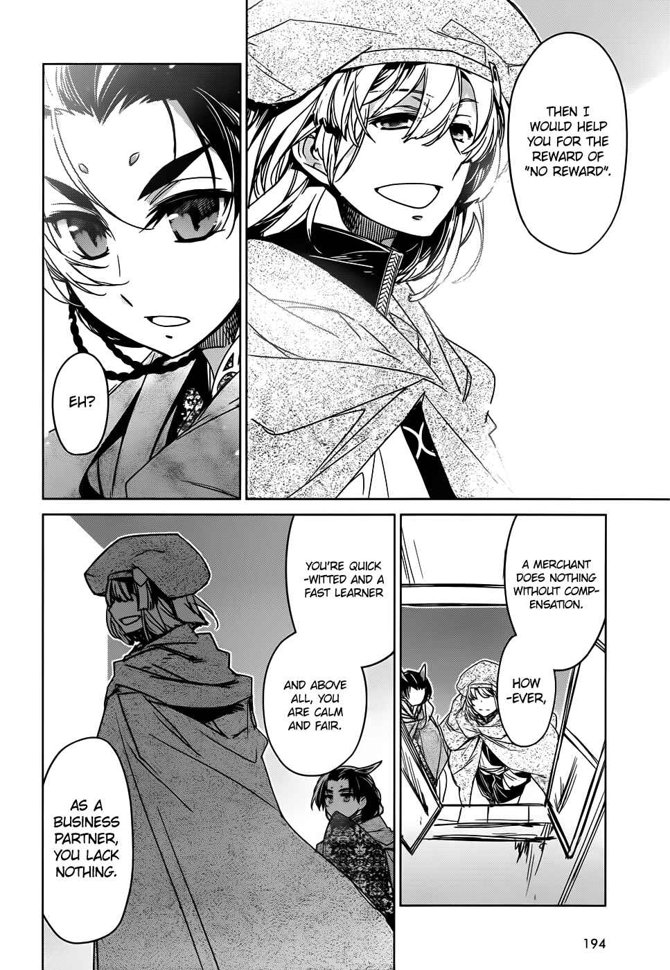 MAOYU : Archenemy and Hero “Become mine, Hero” “I refuse!” Chapter 34 - Page 29