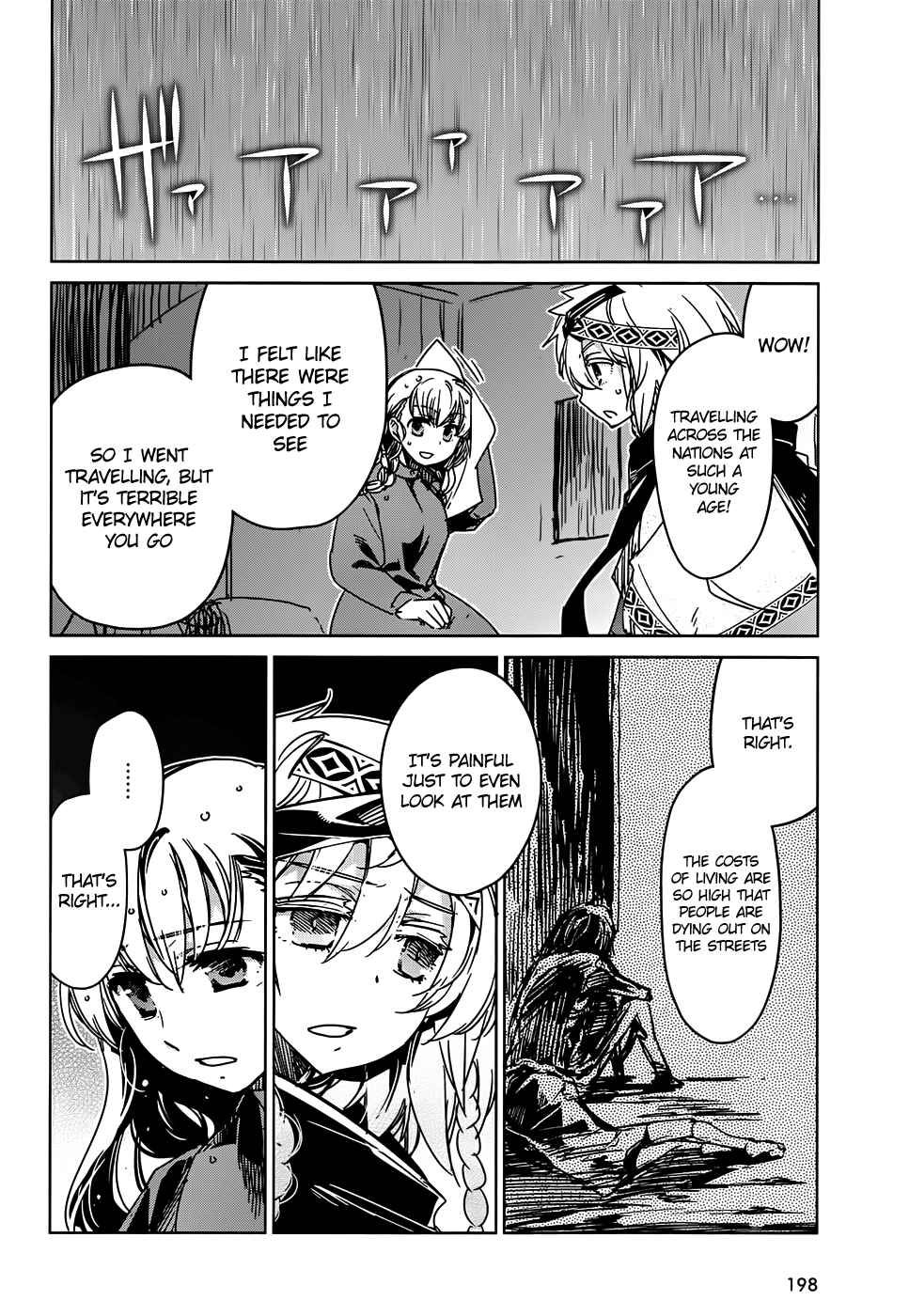 MAOYU : Archenemy and Hero “Become mine, Hero” “I refuse!” Chapter 34 - Page 33