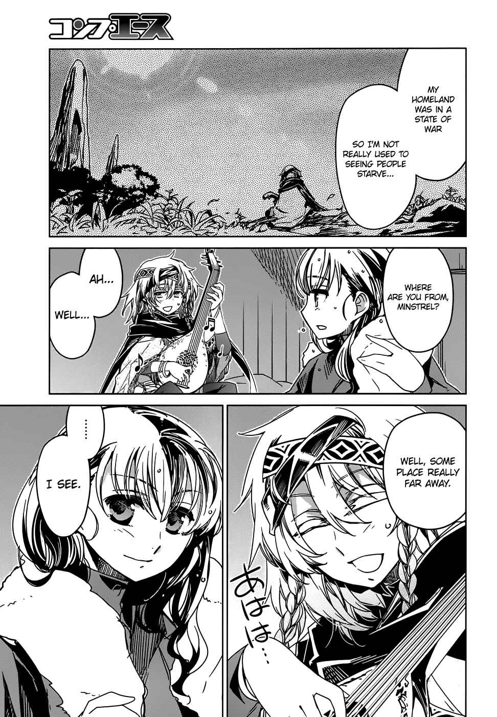 MAOYU : Archenemy and Hero “Become mine, Hero” “I refuse!” Chapter 34 - Page 34