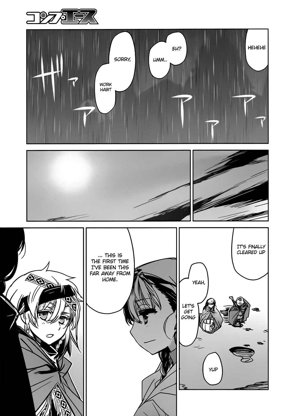 MAOYU : Archenemy and Hero “Become mine, Hero” “I refuse!” Chapter 34 - Page 38