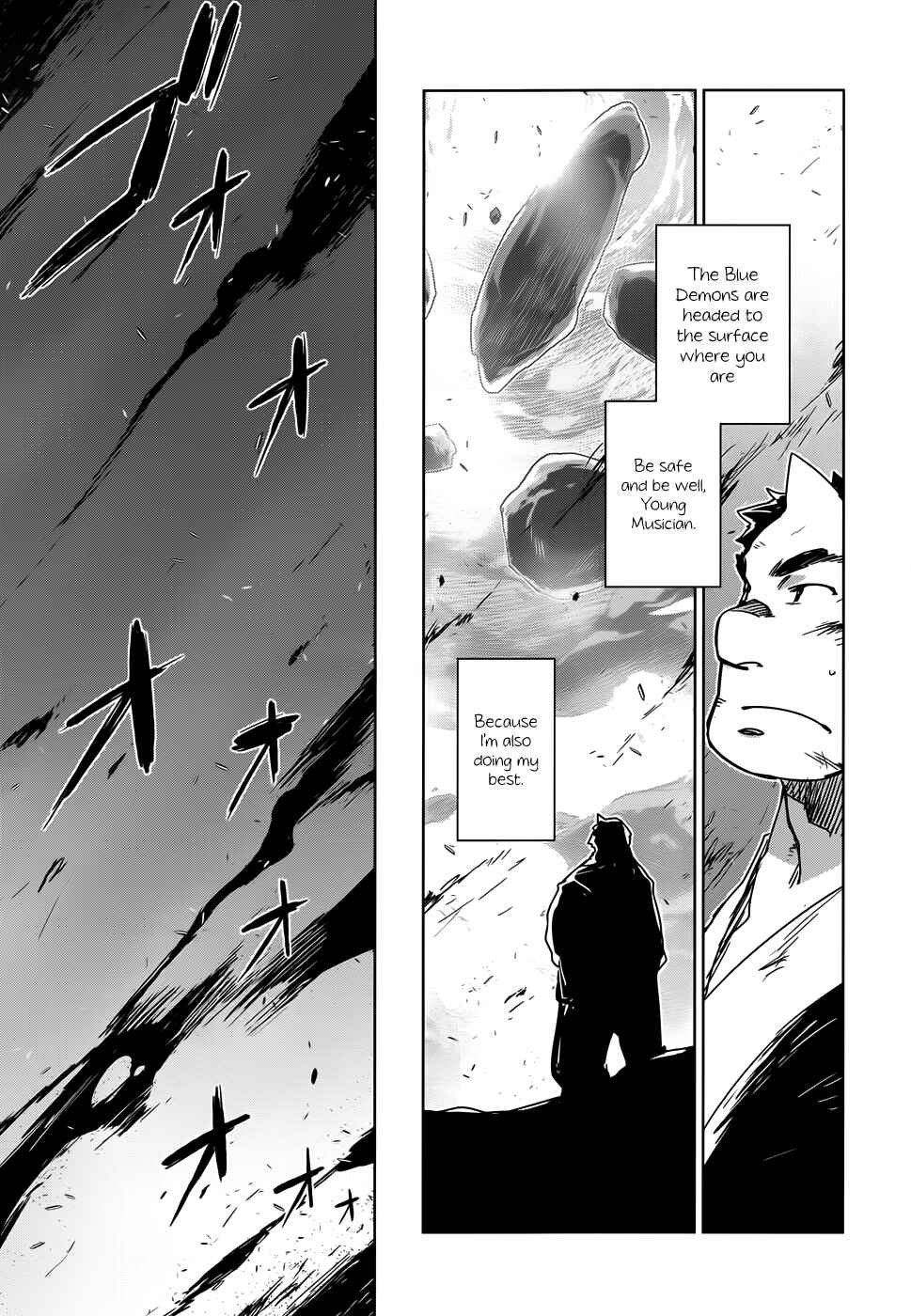 MAOYU : Archenemy and Hero “Become mine, Hero” “I refuse!” Chapter 34 - Page 44
