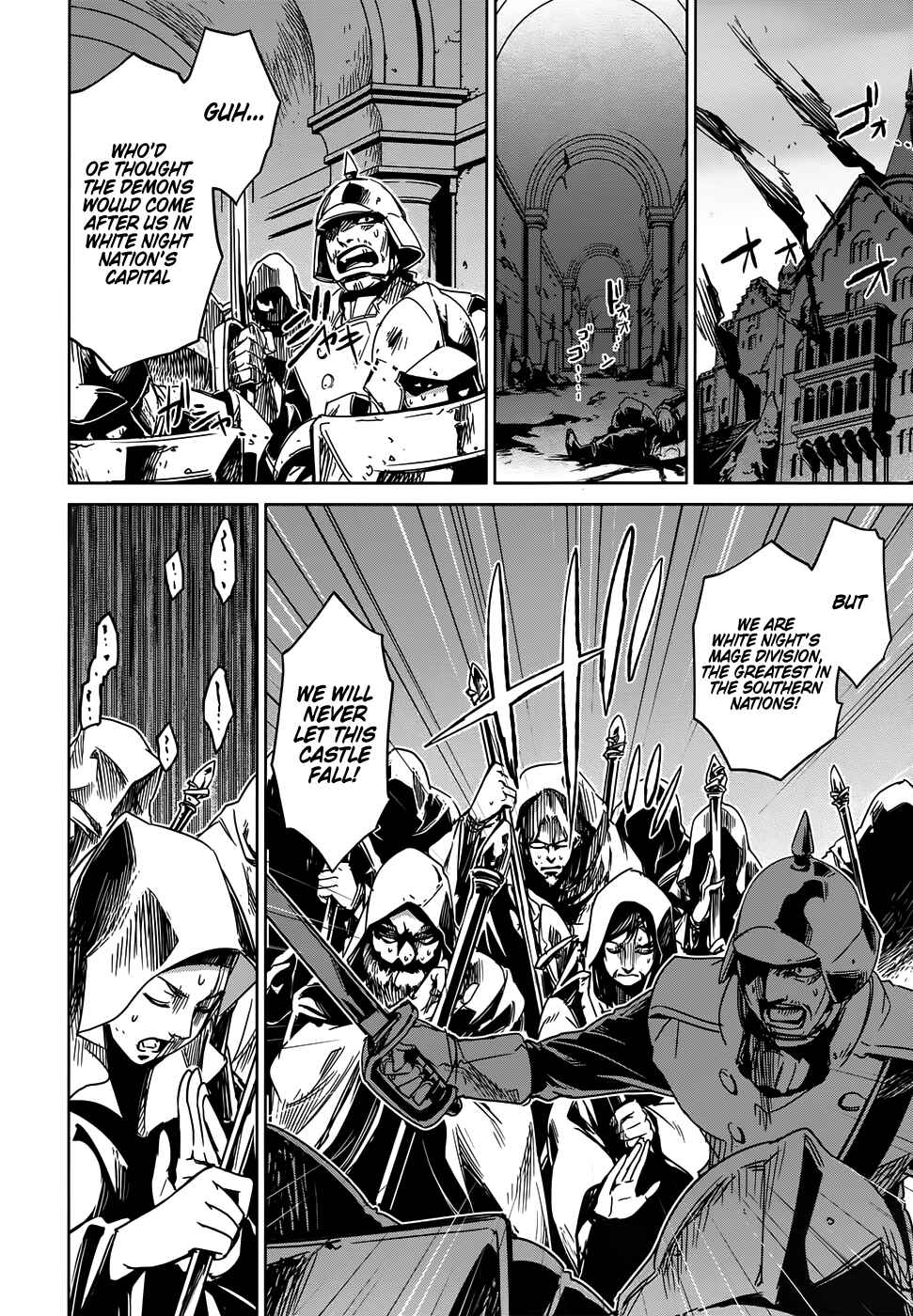 MAOYU : Archenemy and Hero “Become mine, Hero” “I refuse!” Chapter 34 - Page 46