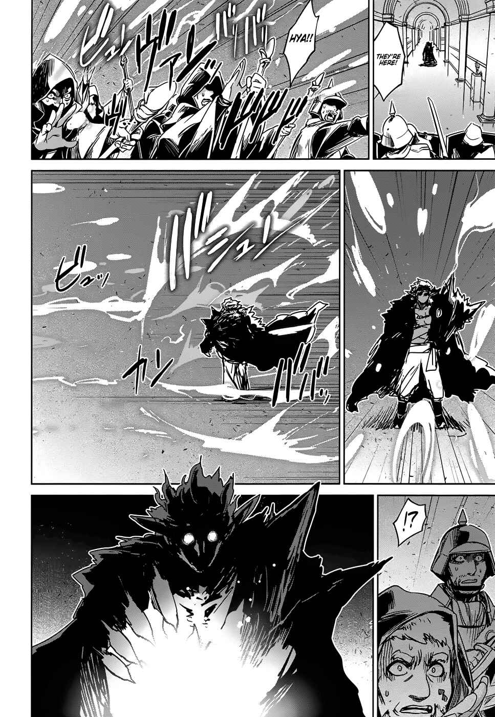 MAOYU : Archenemy and Hero “Become mine, Hero” “I refuse!” Chapter 34 - Page 48