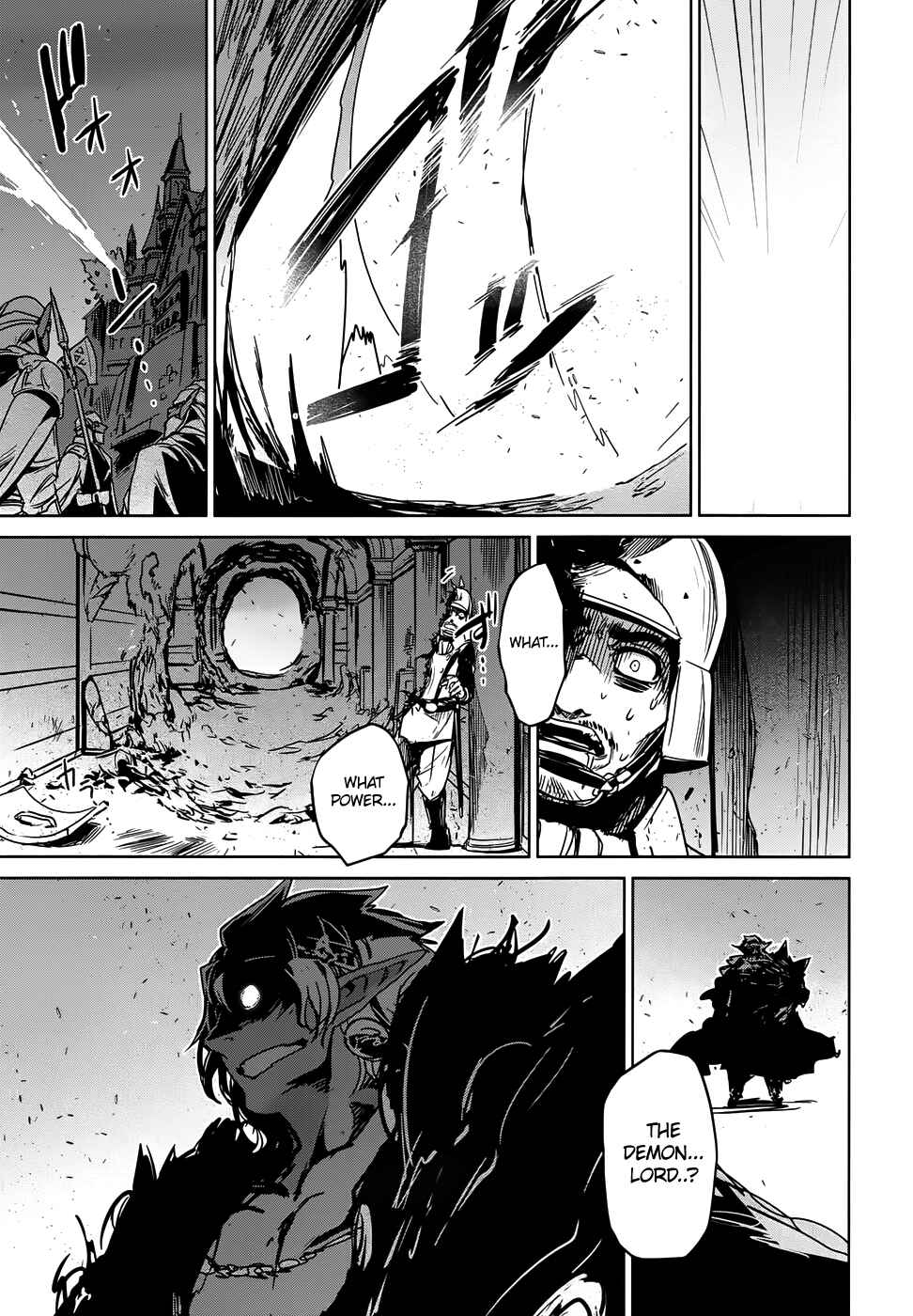 MAOYU : Archenemy and Hero “Become mine, Hero” “I refuse!” Chapter 34 - Page 49