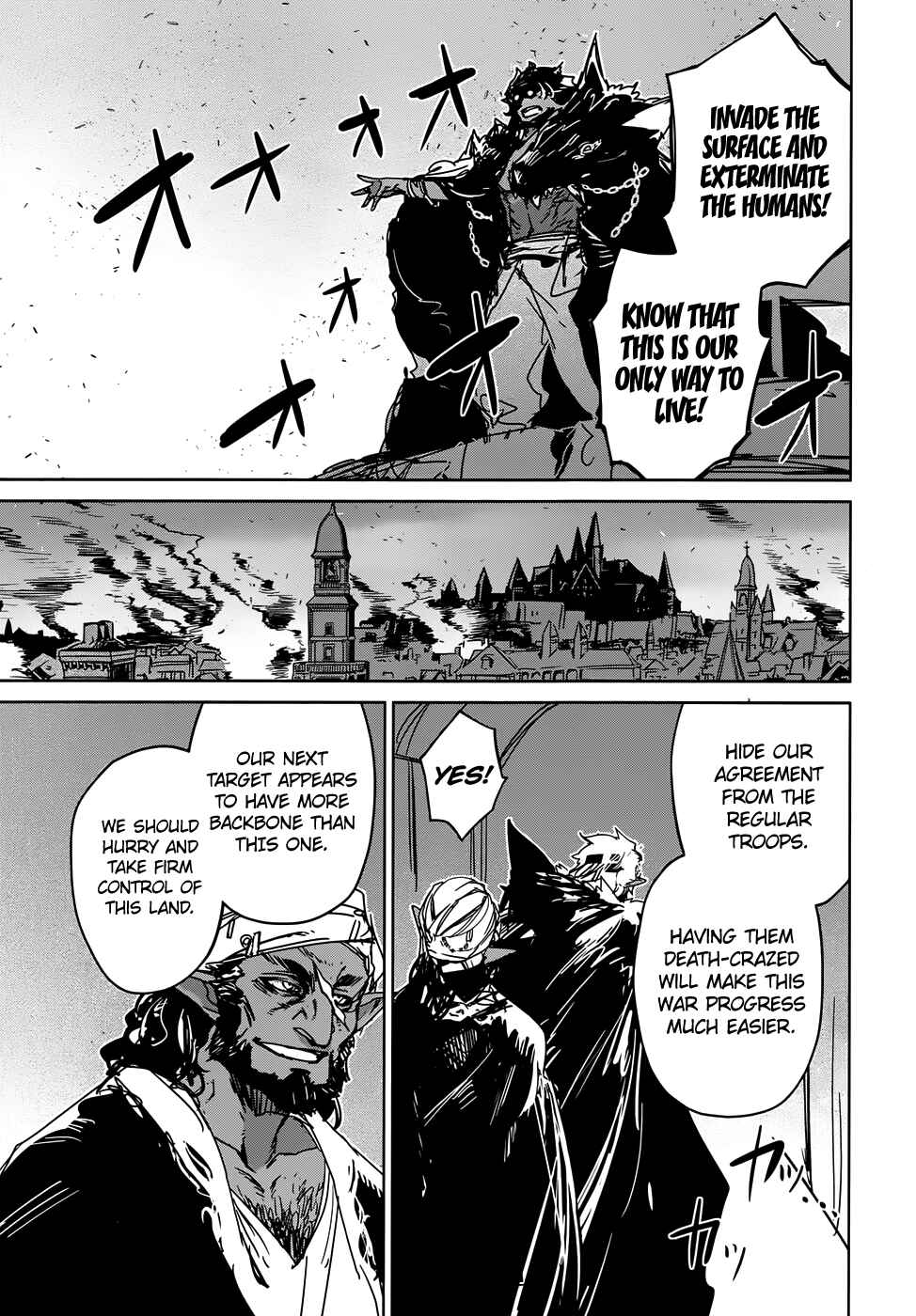 MAOYU : Archenemy and Hero “Become mine, Hero” “I refuse!” Chapter 34 - Page 53