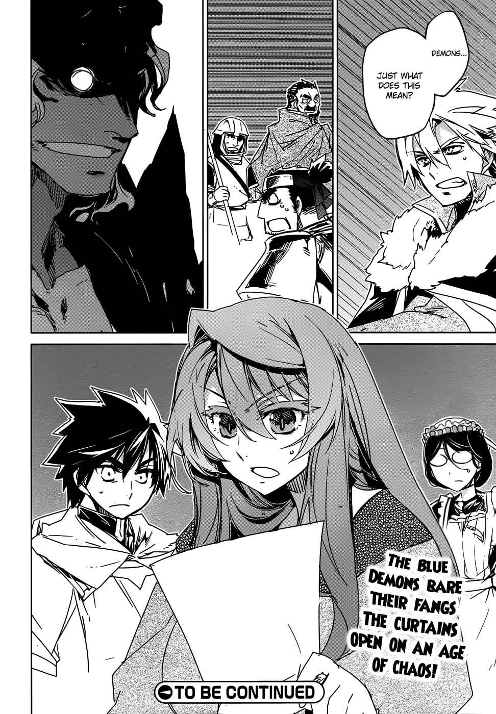 MAOYU : Archenemy and Hero “Become mine, Hero” “I refuse!” Chapter 34 - Page 56